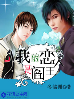 李毅吧gif