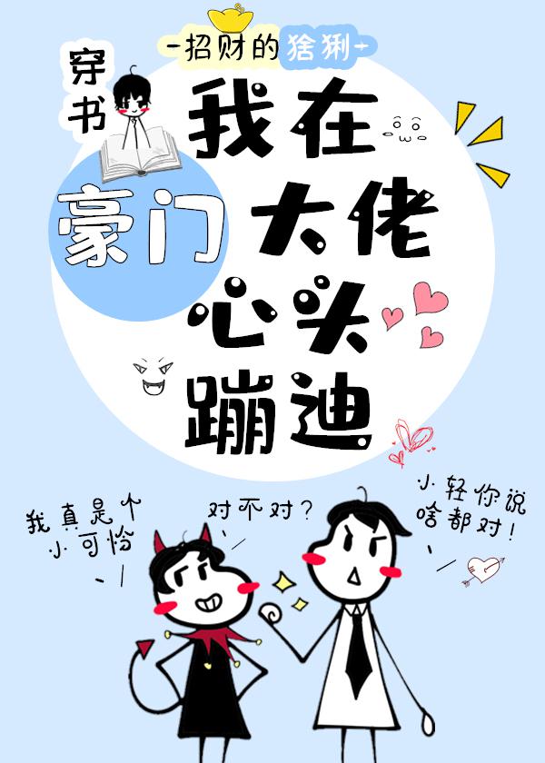 暮色之下
