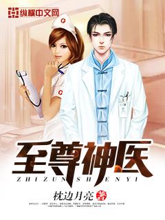 乱世惊情