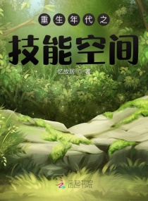 美女动图