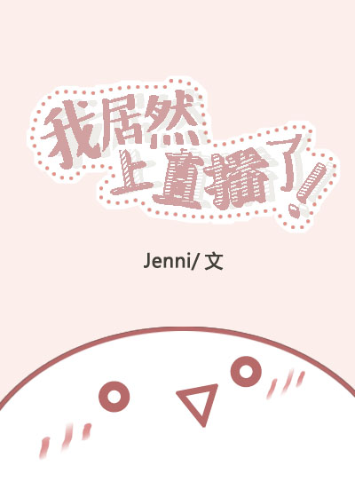 gv资源百度网盘自取