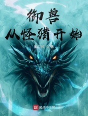 av小次郎收藏家网址