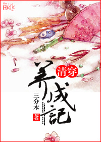 黑衣人2免费高清完整版