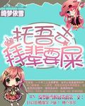 色花堂官网
