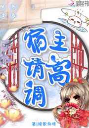 青春期性第一话青春期性