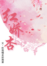 北岛玲在线精品视频