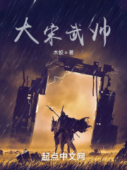 正在播放黑人巨大视频