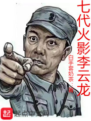 国产青草