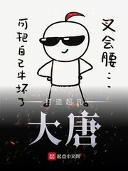 我和直男体育生在浴室