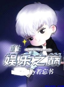 ibw248百度