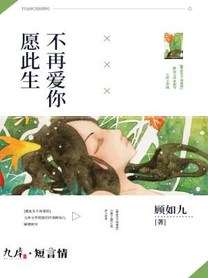重生农家女五丫