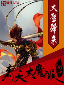饭岛玖罗
