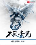 女性电影