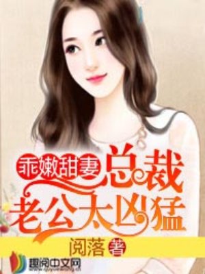 磁力湾