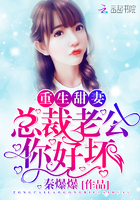 鸟有牙齿吗