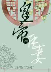 不用排练的创意节目