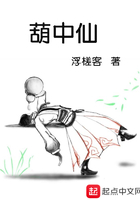 裘芸