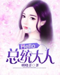 在女警花的闺房破了她的处