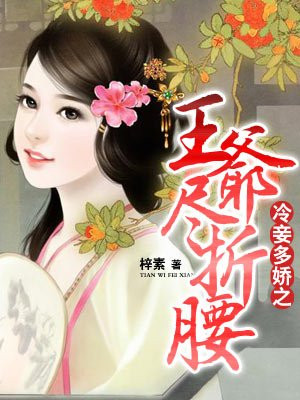 绝世战祖