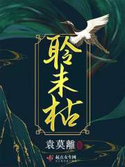 被学长抱到没人的地方小工具