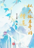 阿甘正传在线观看免费完整版国语