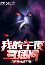宠妃系统之复宠
