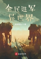哔咔下载