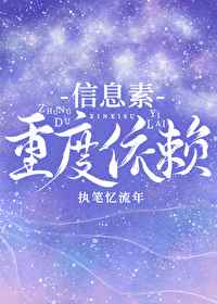花都兵王txt下载