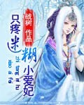 丁香花在线影院在线播放