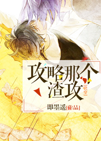 一拳超人漫画免费观看