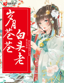 乾巧