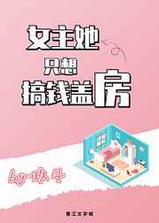 无主灯