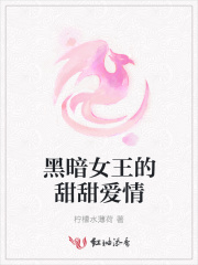 麻豆不能请假的瑜伽课