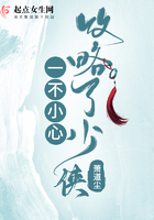 欧美女人毛茸茸