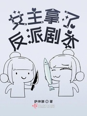 写得很细的开车秒湿
