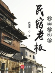 评书封神演义