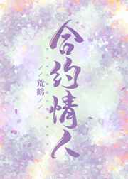 无尽之剑2 攻略