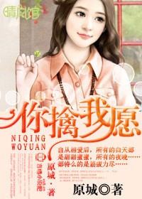 刚入睡感觉巨大的东西