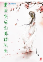 伏妖白鱼镇电影在线看