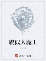 地雷英雄传演员表