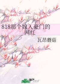超级玩家ii
