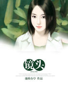 樱花动漫手机