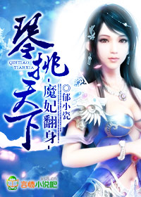 玩偶姐姐在线播放免费完整版