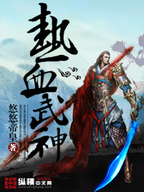 许你一世深情
