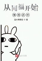 红磨坊电视剧