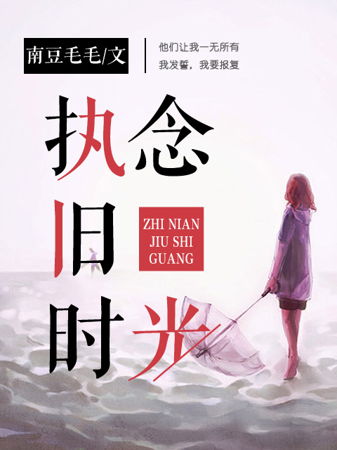 楚星辰谢自清穿越小说女尊免费阅读