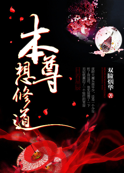 弹幕主义