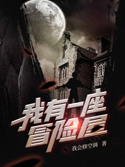 白洁张敏孙倩