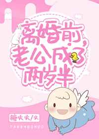七次郎最新在线视频线对华