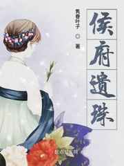 我终于失去了你赵传